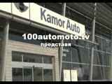 BMW X1 Live Tour - Боровец