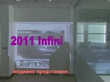 Infiniti M35h - медийно представяне