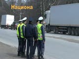 Национална кампания Малки и големи заедно на пътя