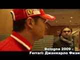 Bologna 2009 - Ferrari: Физикела