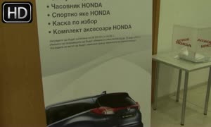 Изложение на Honda 2014